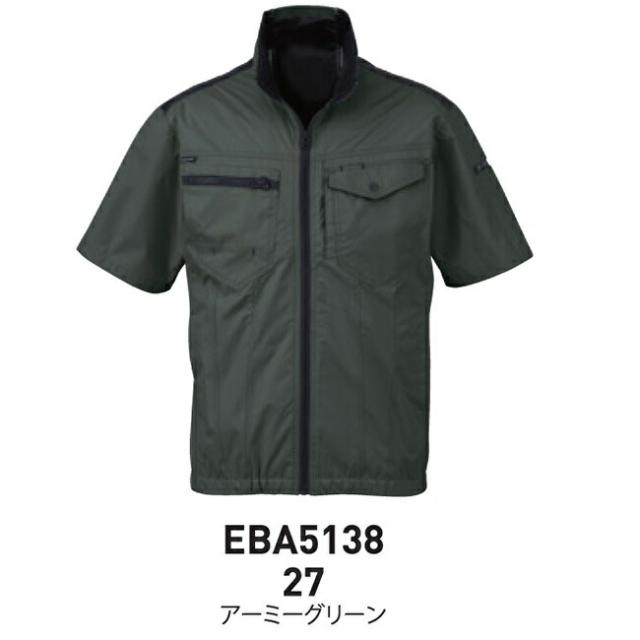 【2026年 30V 海外製バッテリー＆ファン付き】ビッグボーン bigborn 空調ウェア 空調風神服 【EBA5138】半袖ジャケット_4