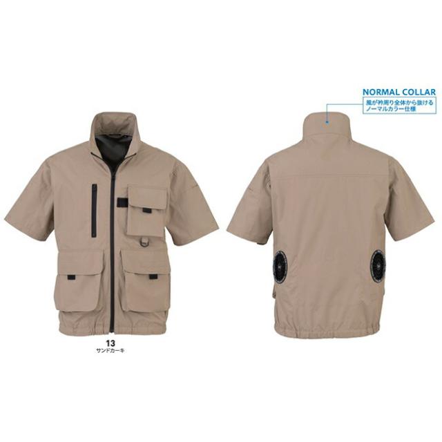 【2026年 30V 海外製バッテリー＆ファン付き】ビッグボーン bigborn 空調ウェア 空調風神服 【EBA5158】半袖ジャケット_1