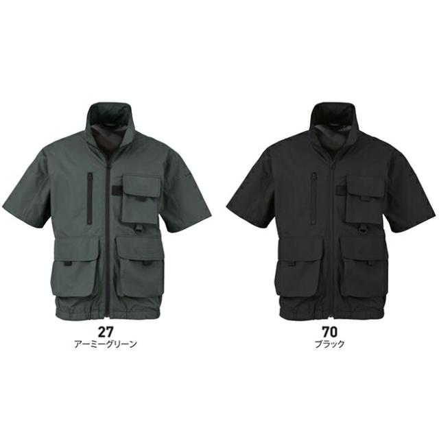 【2026年 30V 海外製バッテリー＆ファン付き】ビッグボーン bigborn 空調ウェア 空調風神服 【EBA5158】半袖ジャケット_2