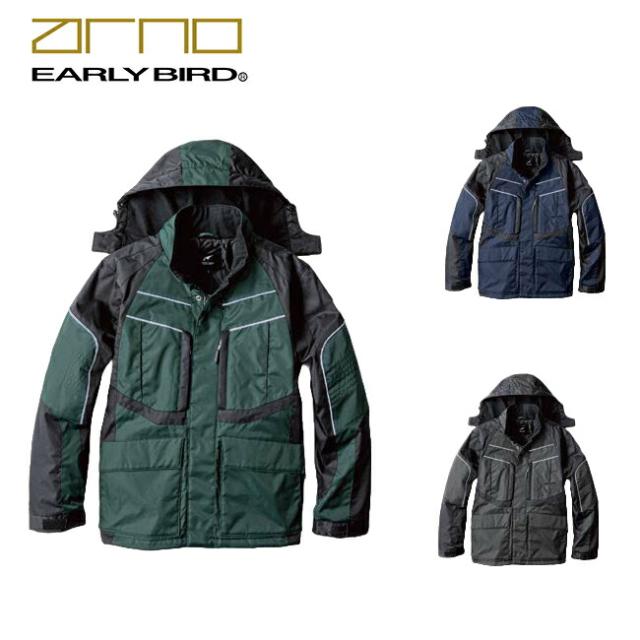 ビッグボーン EBA708 防寒ジャケット｜ナイロン100％ ヘビーナイロンコーティング 秋冬用 作業服 メンズ レディース