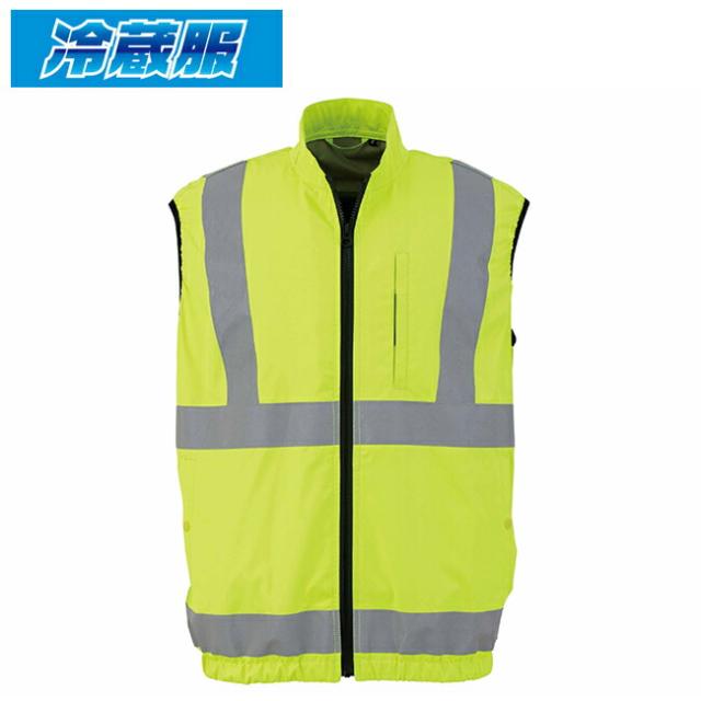 ビッグボーン bigborn 【TH606】冷蔵服4 高視認ベスト