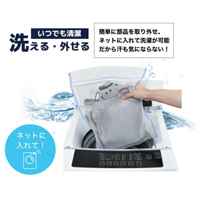 ビッグボーン bigborn 冷蔵服 冷却ウェア 【TH614】半袖ジャケット_4