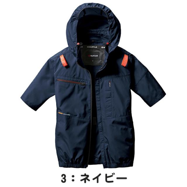 【2026年 アーバンブラックファン＋30Vバッテリーセット】バートル BURTLE 空調ウェア EFウェア 【AC2056】 半袖 超冷却保冷剤付き_2