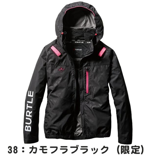 【2026年 メタリックゴールドファン＋30Vバッテリーセット】バートル BURTLE 空調ウェア EFウェア 【AC2061】 長袖 超冷却保冷剤付き_5