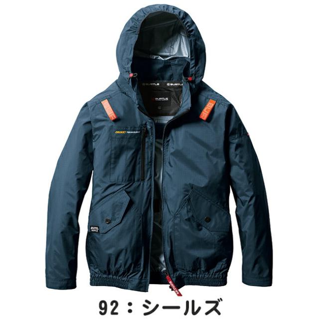 【2026年 マーリンファン＋30Vバッテリーセット】バートル BURTLE 空調ウェア EFウェア 【AC2071】 長袖 超冷却保冷剤付き_5