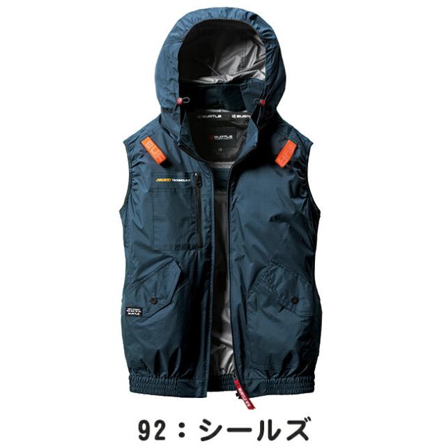 【2026年 黒ファン＋30Vバッテリーセット】バートル BURTLE 空調ウェア EFウェア 【AC2074】 ベスト 超冷却保冷剤付き_4