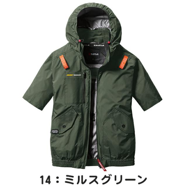 【2026年 メタリックゴールドファン＋30Vバッテリーセット】バートル BURTLE 空調ウェア EFウェア 【AC2076】 半袖 超冷却保冷剤付き_2