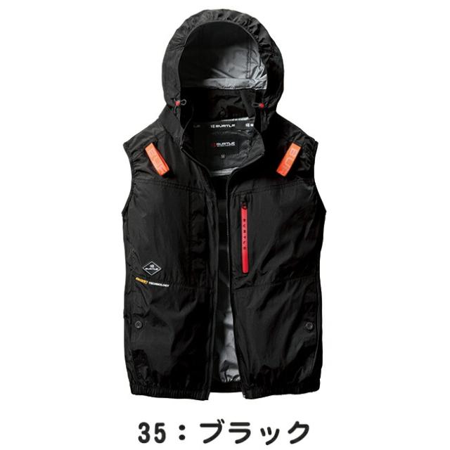 2026年 ハニーピンクファン＋30Vバッテリーセット】バートル BURTLE