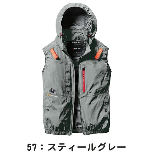 【2026年 メタリックゴールドファン＋30Vバッテリーセット】バートル BURTLE 空調ウェア EFウェア 【AC2084】 ベスト 超冷却保冷剤付き_3