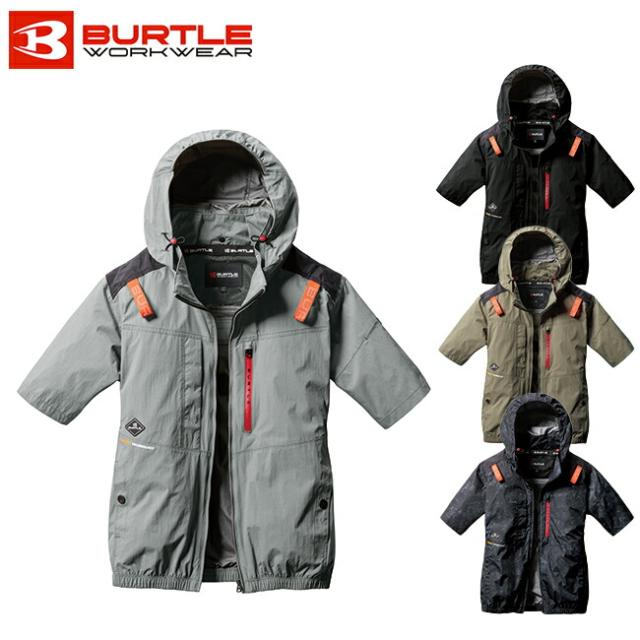 バートル BURTLE 空調ウェア 【ac2086】 半袖