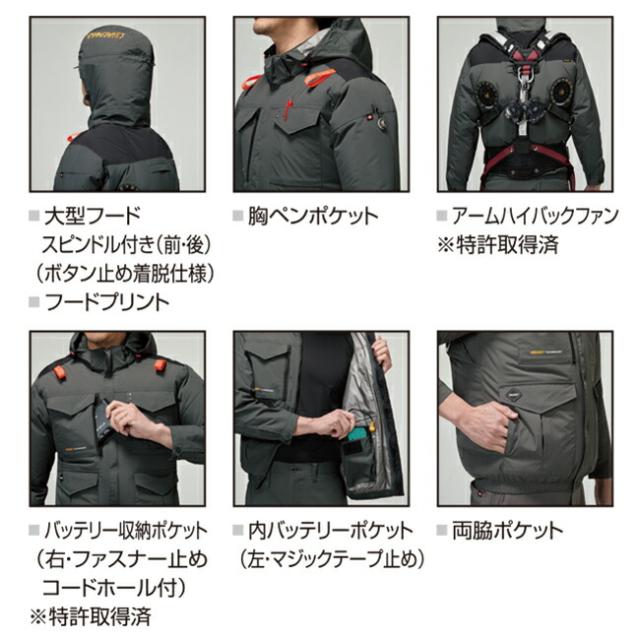 【2026年 マーリンファン＋30Vバッテリーセット】バートル BURTLE 空調ウェア EFウェア 【AC2104】 ベスト 超冷却保冷剤付き_8