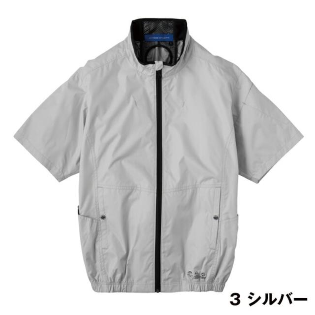 【2026年 30V 海外製バッテリー＆ファン付き】コーコス CO-COS 【AE-4060】 エコ・ボルトクール 遮熱半袖｜VOLT COOL サンエス SUN-S 夏 涼しい クール 空調 ウェア 服 作業着 夏場 現場 作業 熱中症 対策 おしゃれ かっこいい カジュアル_3