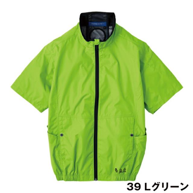 【2026年 30V 海外製バッテリー＆ファン付き】コーコス CO-COS 【AE-4060】 エコ・ボルトクール 遮熱半袖｜VOLT COOL サンエス SUN-S 夏 涼しい クール 空調 ウェア 服 作業着 夏場 現場 作業 熱中症 対策 おしゃれ かっこいい カジュアル_5