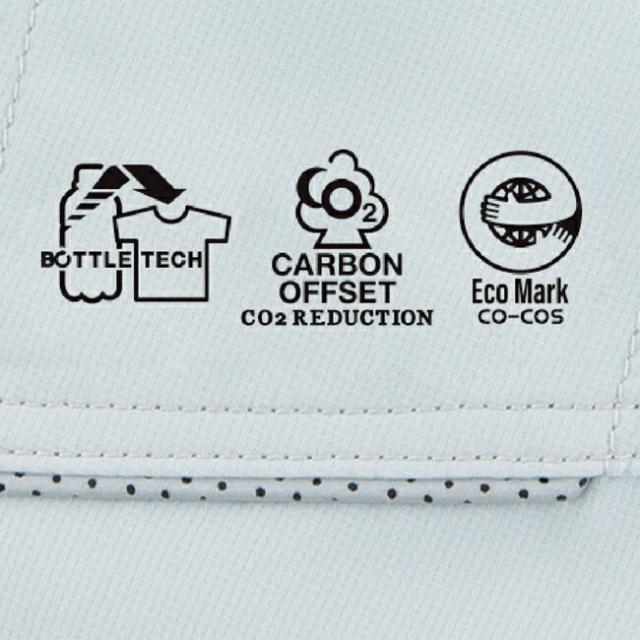 【2026年 24V 日本製バッテリー＆ファン付き】コーコス CO-COS 【AE-4069】 エコ・ボルトクール 遮熱 ベスト| 夏 クール SUN-S 空調 空調風神服 風神服 涼しい 冷たい 爽快 ひんやり アイス ウェア 冷感ウェア 冷却 作業着 現場 作業場 夏場 熱中症 暑さ 対策 熱中症対策_14