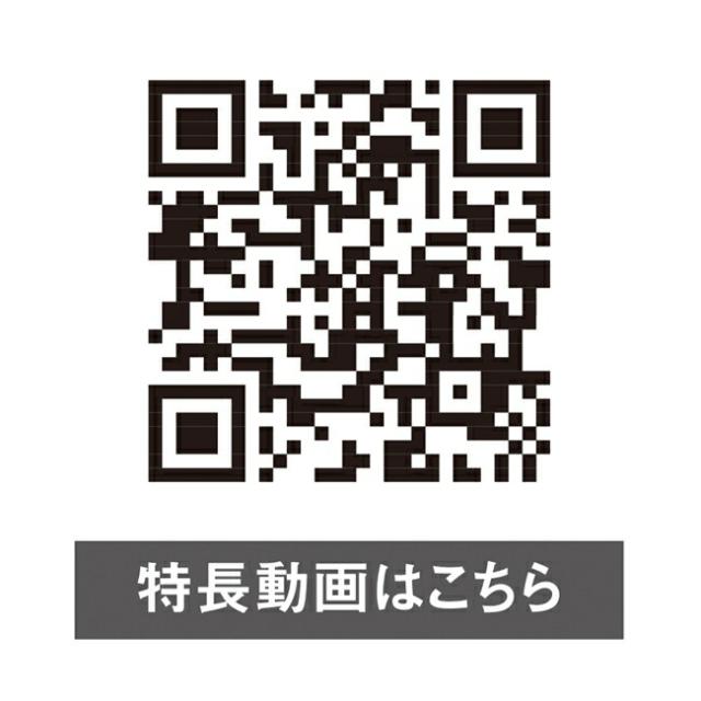 【2026年 24V 日本製バッテリー＆ファン付き】コーコス CO-COS 【AE-4069】 エコ・ボルトクール 遮熱 ベスト| 夏 クール SUN-S 空調 空調風神服 風神服 涼しい 冷たい 爽快 ひんやり アイス ウェア 冷感ウェア 冷却 作業着 現場 作業場 夏場 熱中症 暑さ 対策 熱中症対策_15