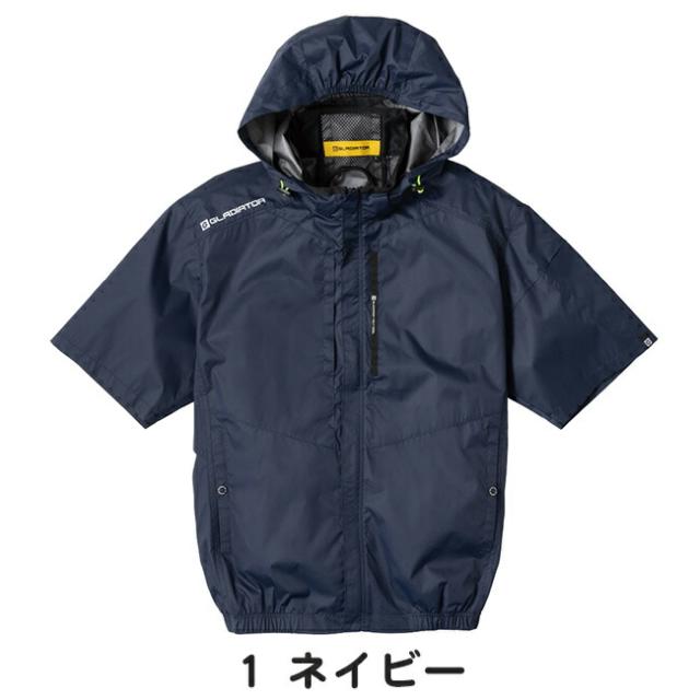 【2026年 24V 日本製バッテリー＆ファン付き】コーコス CO-COS 空調ウェア 空調風神服 【G-4030】VOLTCOOL 日傘遮熱 半袖ブルゾン (ペルチェ ネックホルダー付)_2