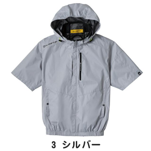 【2026年 24V 日本製バッテリー＆ファン付き】コーコス CO-COS 空調ウェア 空調風神服 【G-4030】VOLTCOOL 日傘遮熱 半袖ブルゾン (ペルチェ ネックホルダー付)_3
