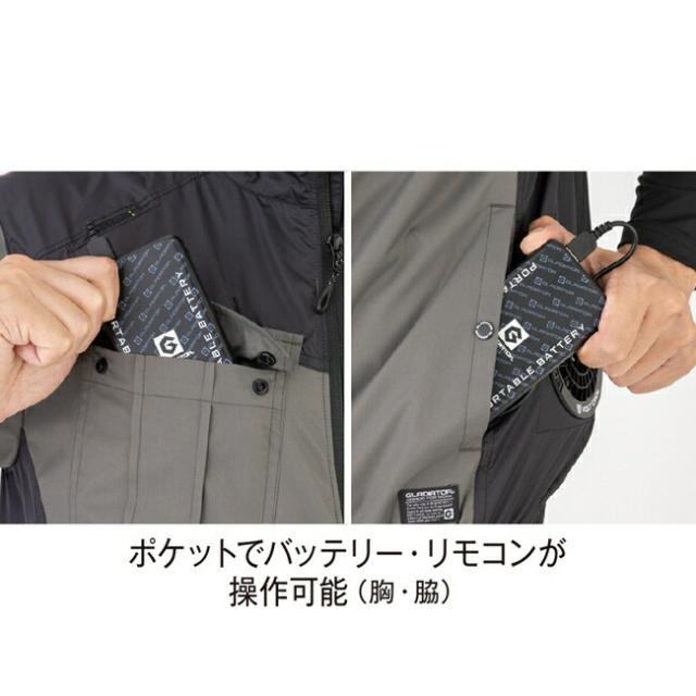 【24V 2025年 GLOBALバッテリー＆ファン付き】コーコス CO-COS 【G-4040】 ボルトクール 遮熱 半袖_13