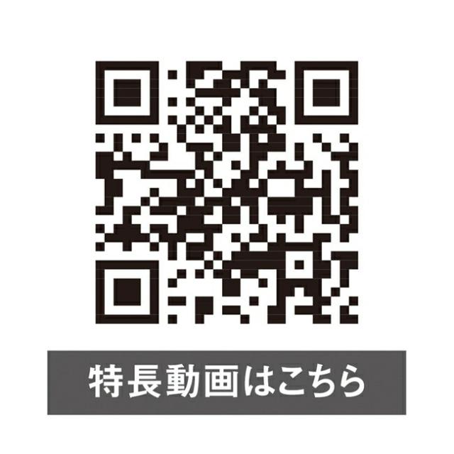 【24V 2025年 GLOBALバッテリー＆ファン付き】コーコス CO-COS 【G-4040】 ボルトクール 遮熱 半袖_14