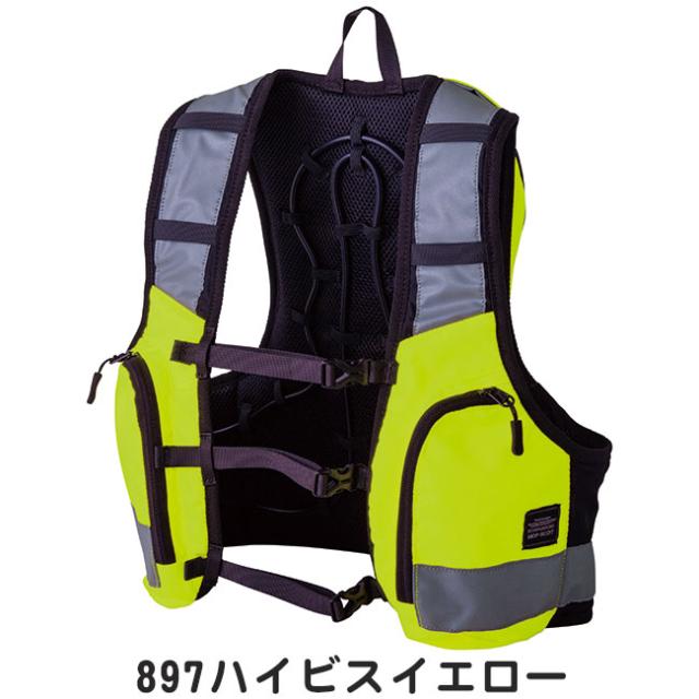 水冷服 ハーネス対応 冷却ベスト 水冷ベスト ICW710 アイスウォーター