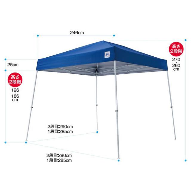 イージーアップテント ビスタ 2.9×2.9m 4〜6人用 DMJ29  | ワンタッチタープ 日よけ 熱中症対策 UVカット 耐風 防水 サイドシート付き 軽量 簡単設営 アウトドア キャンプ イベント用