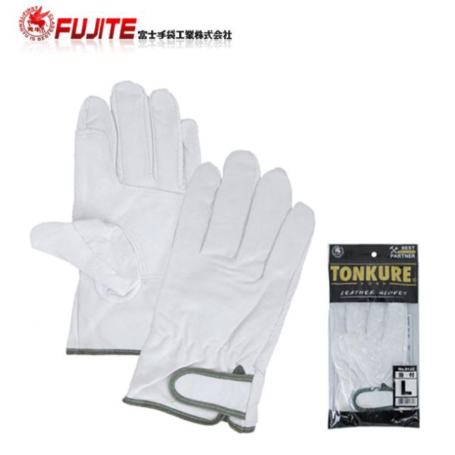 富士手袋 9133 トンクレ レスキュー マジック 10双 手袋 | グローブ 作業 作業用 かっこいい 柔らかい