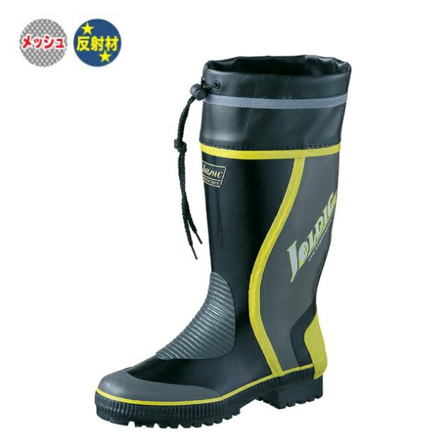 ジョルディックDX-41 福山ゴム | 長靴 メンズ レインブーツ
