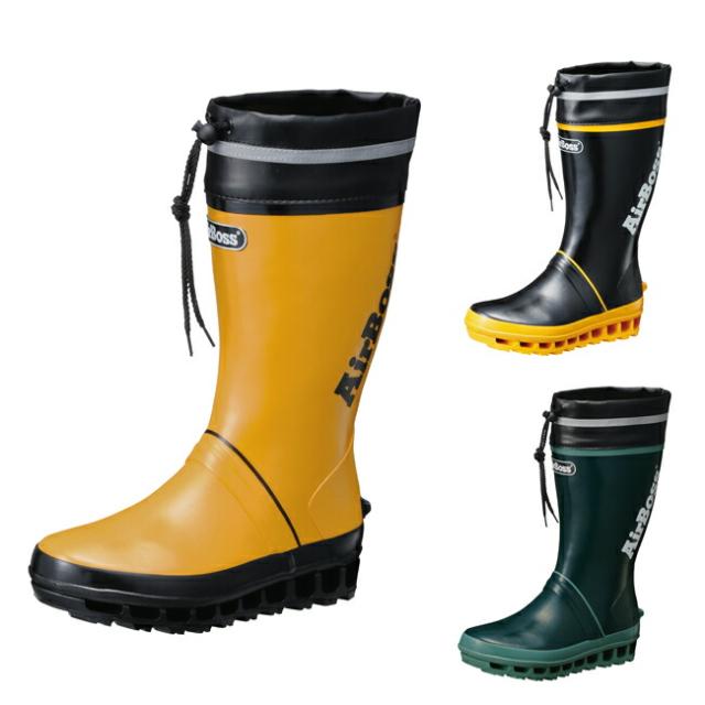 エアボス#020 福山ゴム | 長靴 メンズ レインブーツ