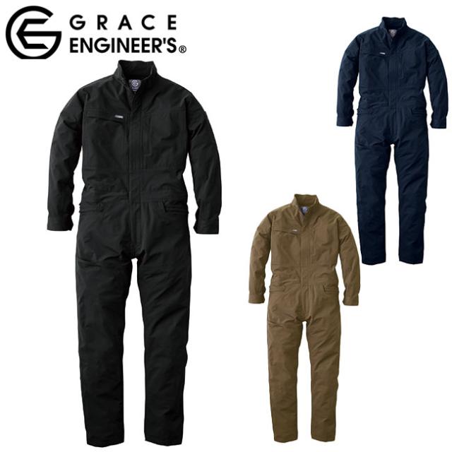 グレースエンジニアーズ GE-670 エアストレッチツナギ