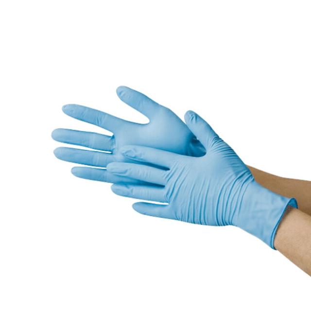 【20箱セット】ニトリル手袋 ニトリル使いきり手袋 粉無 100枚 川西工業 2041の通販は 22,508円