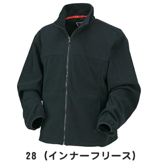 クロダルマ 【54165】 3WAYコート | 秋 冬 秋冬 AW あったかい 温かい