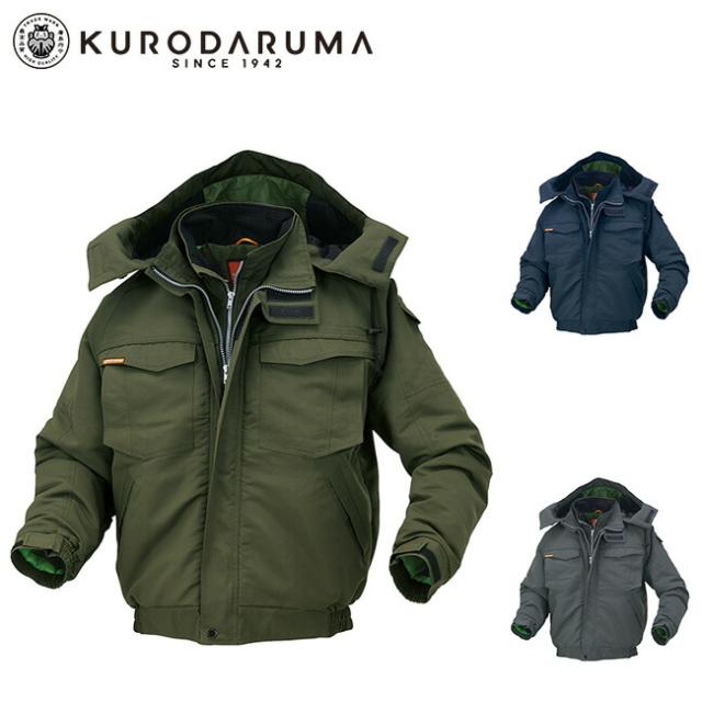 クロダルマ 【54183】 ジャンパー | 秋 冬 秋冬 AW あったかい 温かい 防寒 の通販は