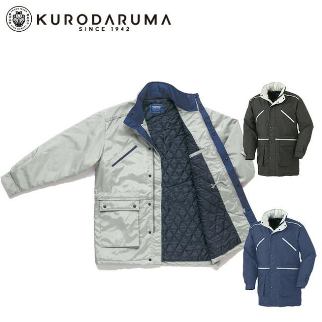 クロダルマ 【54197】 コート | 秋 冬 秋冬 AW あったかい 温かい 防寒