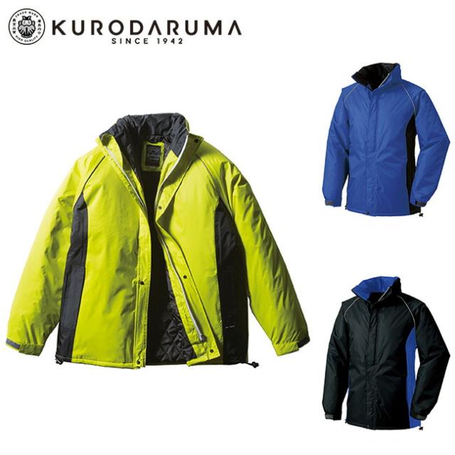 クロダルマ 【54198】 コート | 秋 冬 秋冬 AW あったかい 温かい 防寒