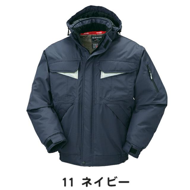 クロダルマ 【54200】 ジャンパー | 秋 冬 秋冬 AW あったかい 温かい 防寒