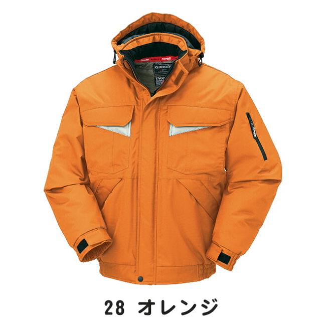 クロダルマ 【54200】 ジャンパー | 秋 冬 秋冬 AW あったかい 温かい 防寒