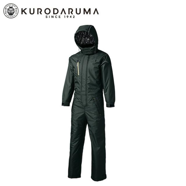 クロダルマ 【54349】 防寒ツナギ服 | 秋 冬 秋冬 AW あったかい 温かい 防寒