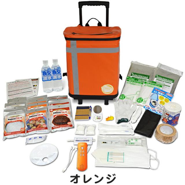 メテックス METEX 【EX48CXWM2B】 EX.48 防災バッグTANAKA 防災士ブラザーズモデル【M】ベーシック２人用オレンジ/シルバーグレー