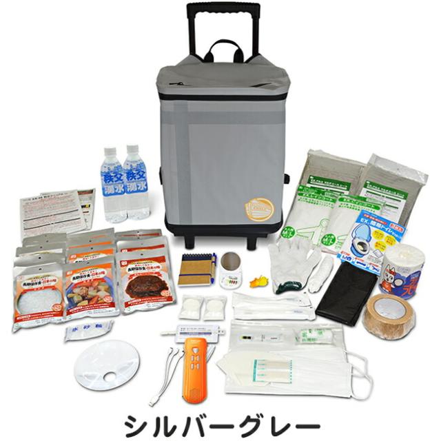 メテックス METEX 【EX48CXWM2B】 EX.48 防災バッグTANAKA 防災士ブラザーズモデル【M】ベーシック２人用オレンジ/シルバーグレー