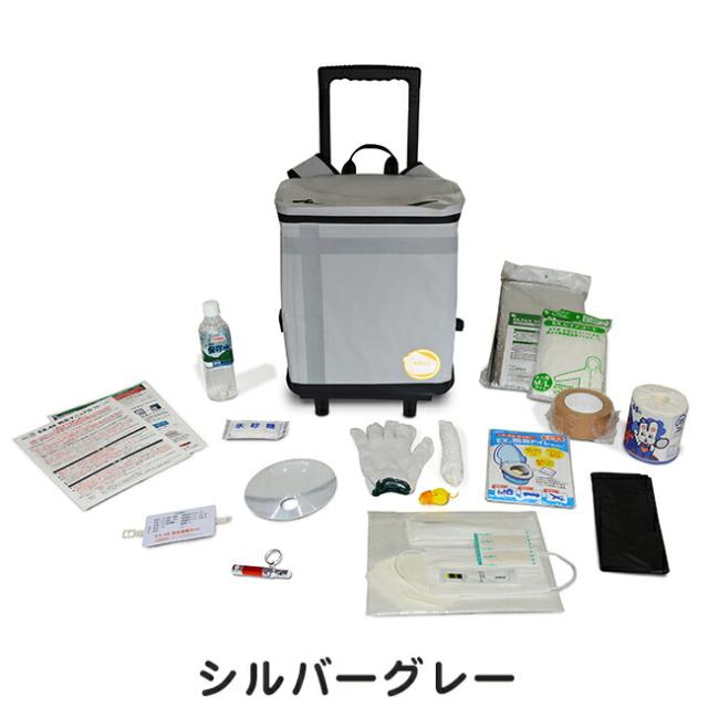メテックス METEX 【EX48CXWSB】 EX.48 防災バッグTANAKA 防災士ブラザーズモデル【S】ベーシック１人用オレンジ・シルバーグレー_17