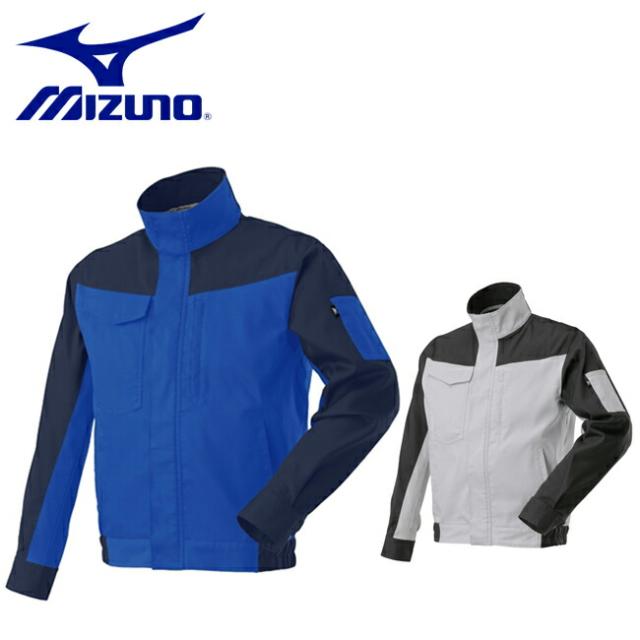 ミズノ mizuno 通年 素材 ワークジャケット【F2JEA181】|作業服 作業着 ジャケット