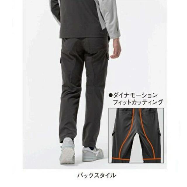 ミズノ mizuno ワークパンツ ストレッチ【F2JFC110】