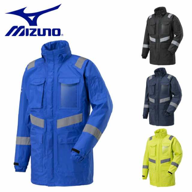 ミズノ mizuno ベルグテックEXレインジャケット【H2JHOI44】 | 雨具 レインウェア ジャケット