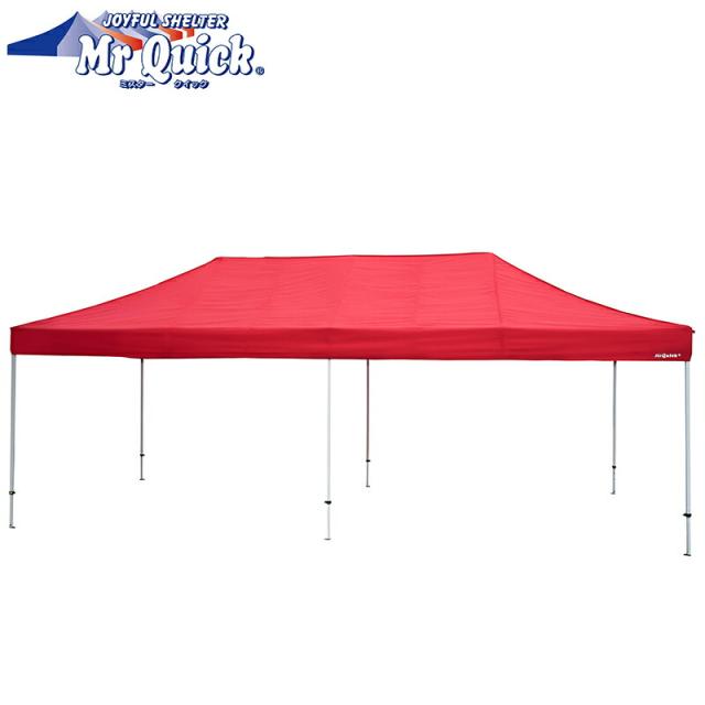 ミスタークイック テント 【T-37】 360×720cm スチール・アルミ複合タイプ