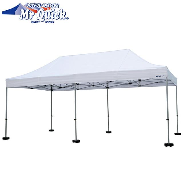 ミスタークイック テント 【TA-36】 300×600cm 総アルミタイプ