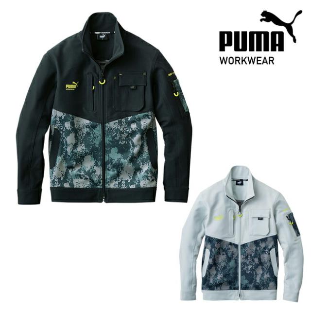 作業ウェアPUMA 作業着 作業服【PW-3011A】 長袖 ワークジャケット