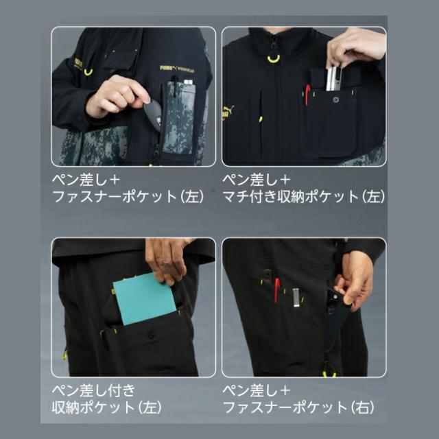 作業ウェアPUMA 作業着 作業服【PW-3011A】 長袖 ワークジャケット_2
