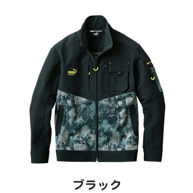 作業ウェアPUMA 作業着 作業服【PW-3011A】 長袖 ワークジャケット_4