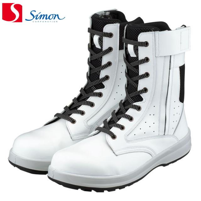 シモン 安全靴 WS33C付 白革 静電靴 | 熱中症対策 静電安全靴 作業靴 白革 高所作業対応 革製 通気性 メンズ 工場 現場 夏用 simon 人気モデル