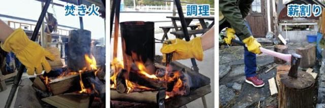 5双セット シモン 作業用手袋 牛本革手袋 CG-990_3
